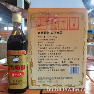 Öt éves korú frissítő Huadiao bor
